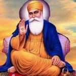 बालकको उपदेश