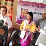 “कवितामा बा” कविता सङ्ग्रहको लोकार्पण