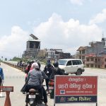 लकडाउनको मोडालिटीलाई व्यवस्थित बनाउनेबारे छलफल