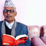 Love of Sky and Earth