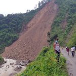 सिद्धार्थ राजमार्गको पाल्पा बुटवल खण्डमा ठूलो पहिरो गयो