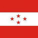 स्याङ्जाको गल्याङमा नेकपाका १ सय ५१ जना युवा नेपाली कांग्रेसमा प्रबेश