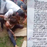 जाजरकोटमा वडाध्यक्षले दाम्लोले बाँधेर युवालाई कुटे, प्रहरीले गरायाे मिलापत्र