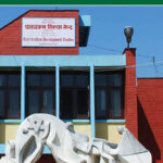 ओएसिस र आठराई पब्लिकेसन्सको पाठ्यसामग्री प्रयोग नगर्न पाठ्यक्रम केन्द्रको निर्देशन