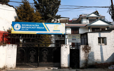 टेलिभिजन सञ्चालकको ‘कब्जा’ मा जनस्वास्थ्यविद् डा. शरद वन्तको घरजग्गा